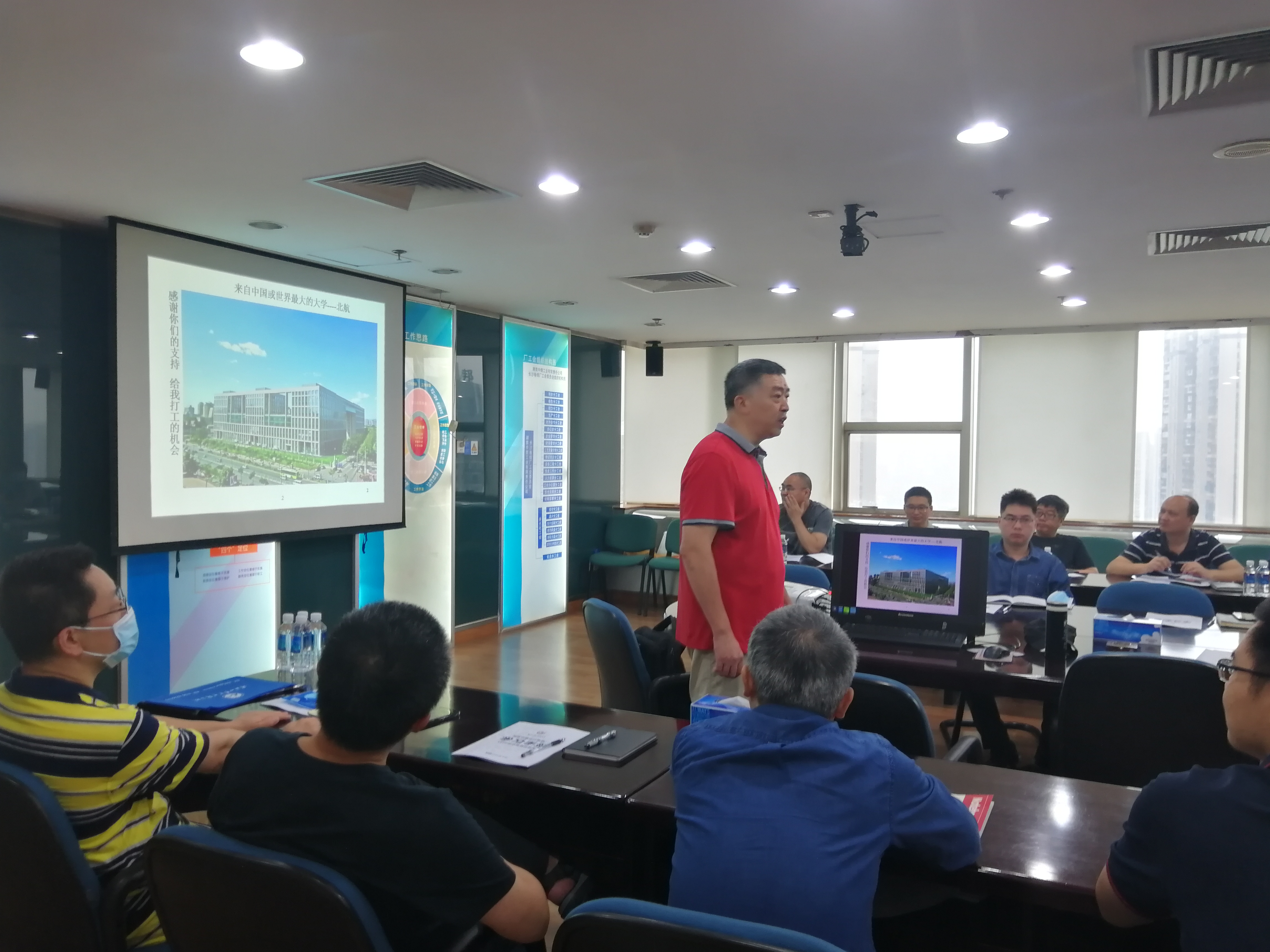 【授課動態】楊愛華老師為湖南某卷煙廠講授《EPC管理與實務》