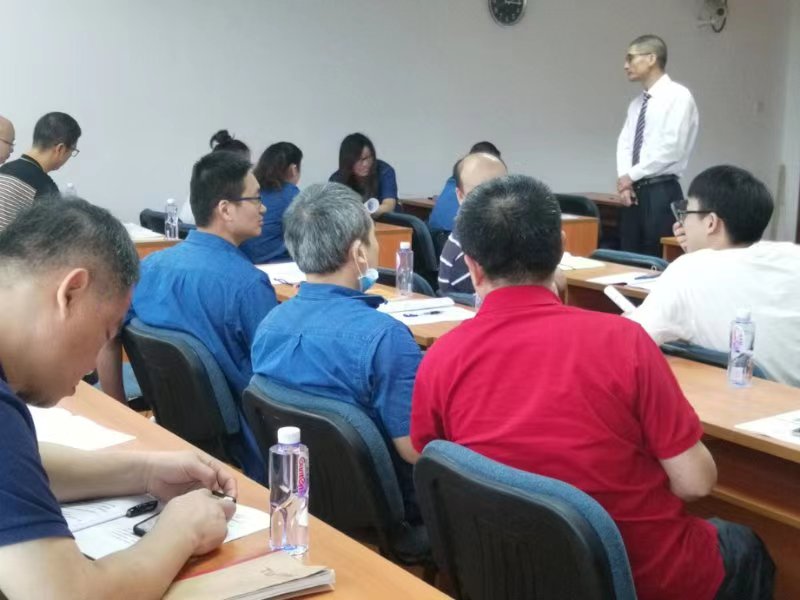 【授課動(dòng)態(tài)】李文發(fā)老師為長(zhǎng)沙某卷煙廠講授《新時(shí)代物流管理發(fā)展趨勢(shì)—智慧物流》課程